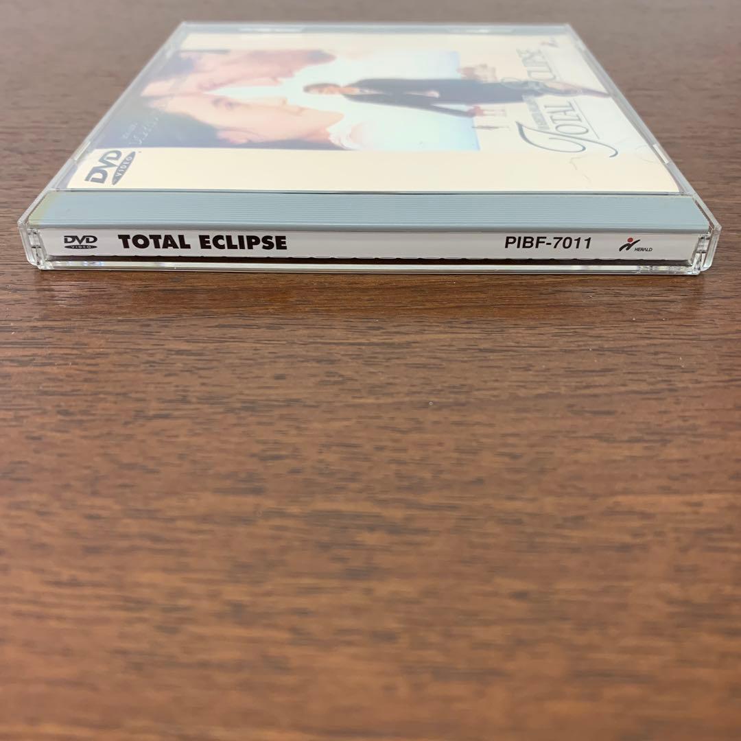 ❶　太陽と月に背いて Total Eclipse DVD　レオナルドディカプリオ