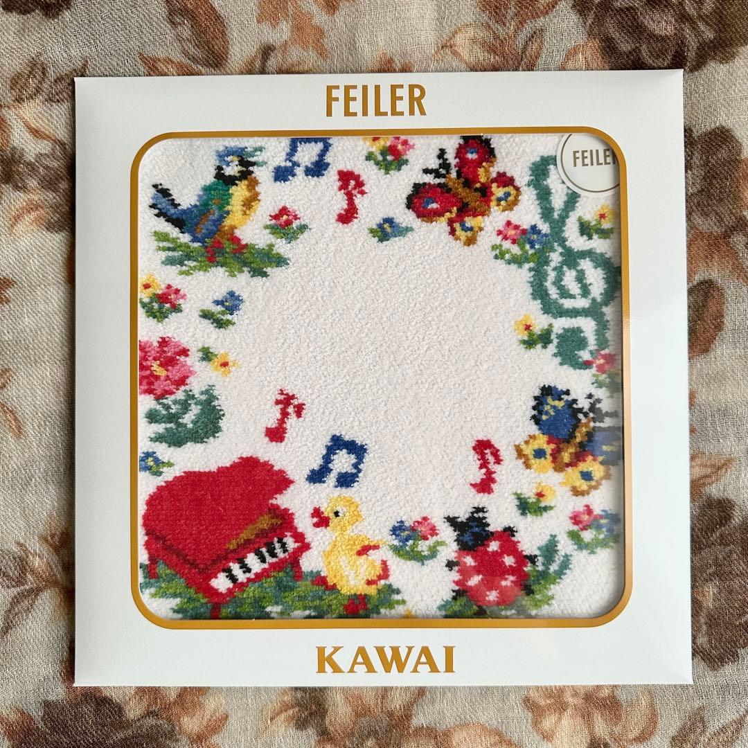 【抽選限定】FEILER KAWAI meets HEIDI ハンカチ／カワイ