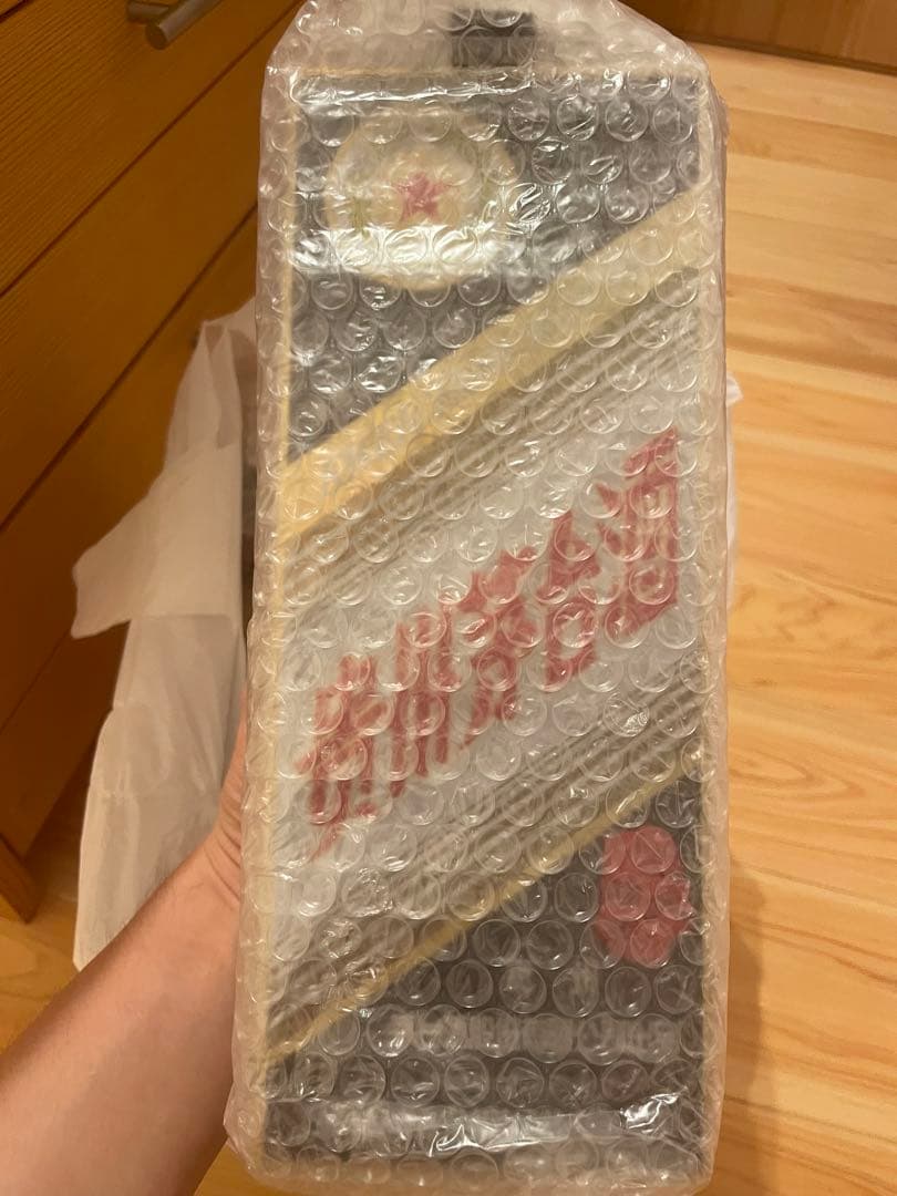 MOUTAI 猪年限定 茅台