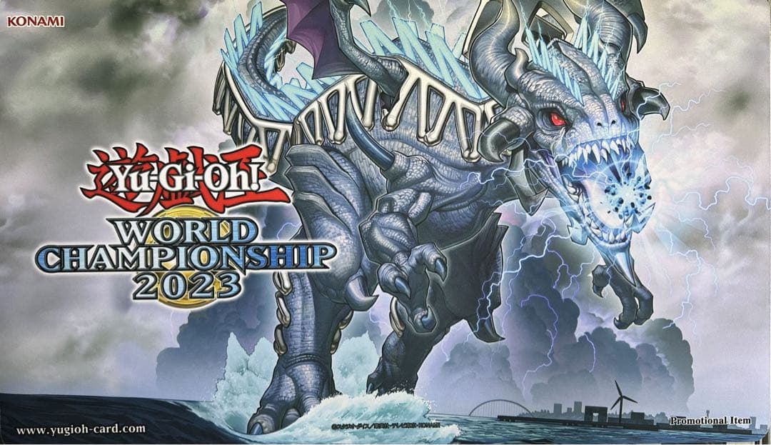 Gatebridgeo theWaterfront Warbeastプレイマット