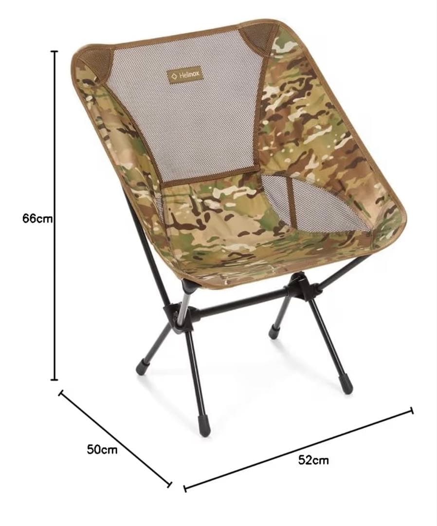 【新品・未使用品】ヘリノックス(Helinox) チェアワン　カモ