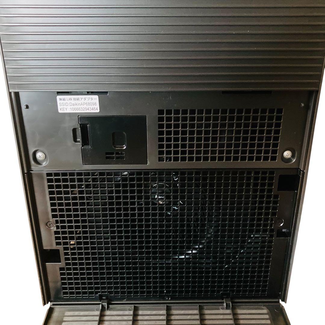 ダイキン 空気清浄機　加湿機能付 MCK70YKS-T