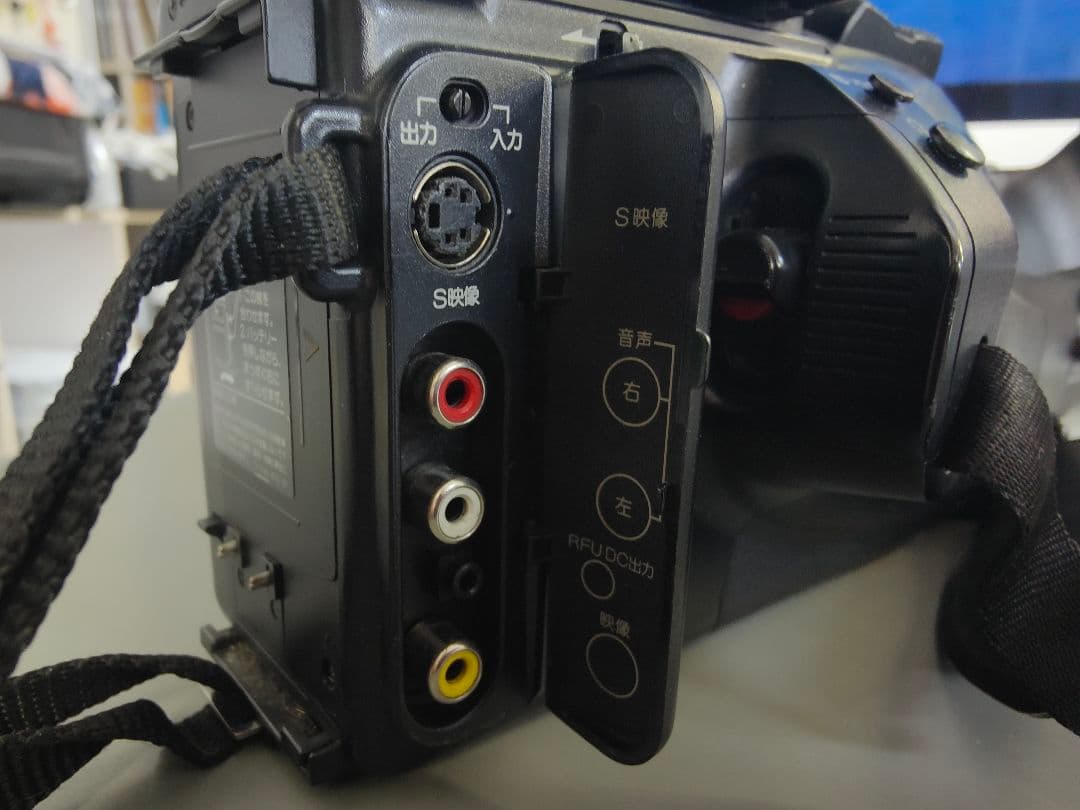 SONY Handycam　CCD-V700 video Hi8