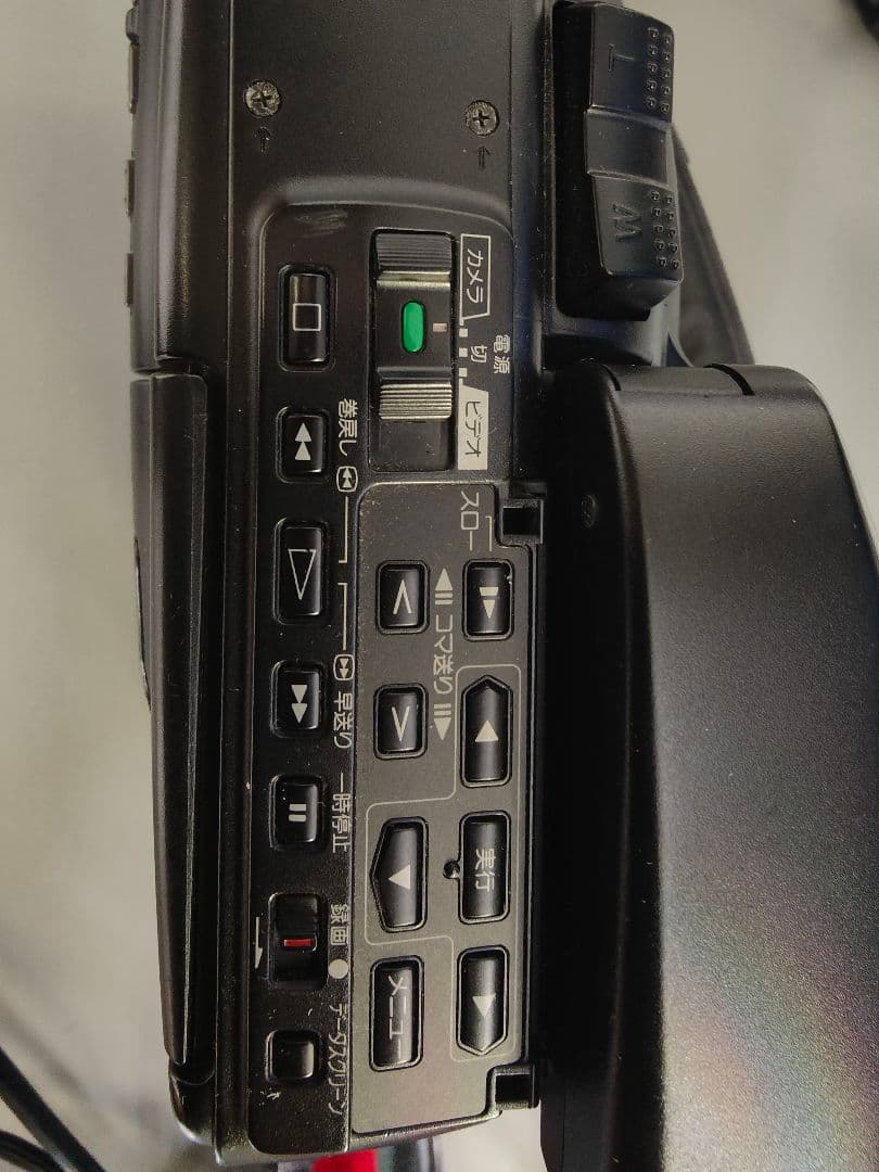 SONY Handycam　CCD-V700 video Hi8