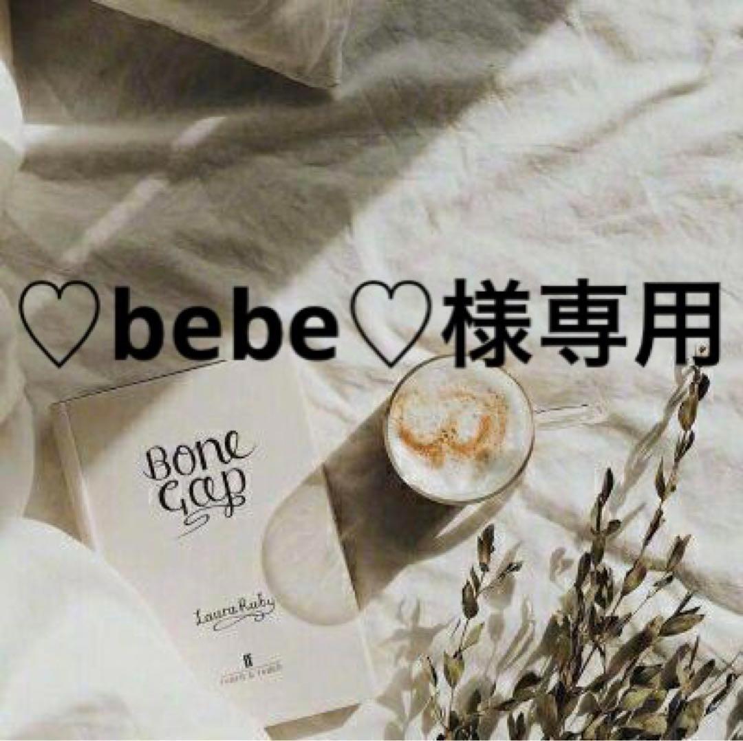 ♡bebe♡　0418
