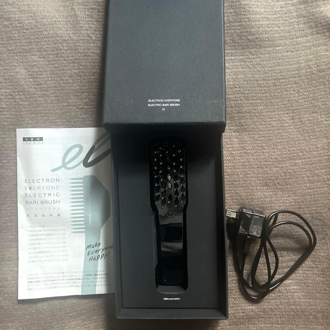 ボディ・フェイスケア ELECTRON EVERYONE ELECTRIC BARI BRUSH