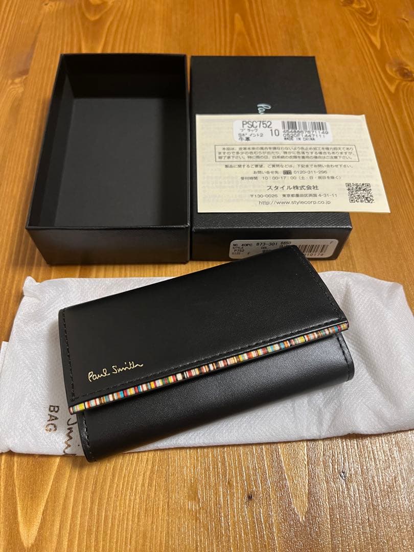 ★未使用新品★ ポールスミスPaul Smith キーケース 黒 レザー　本革