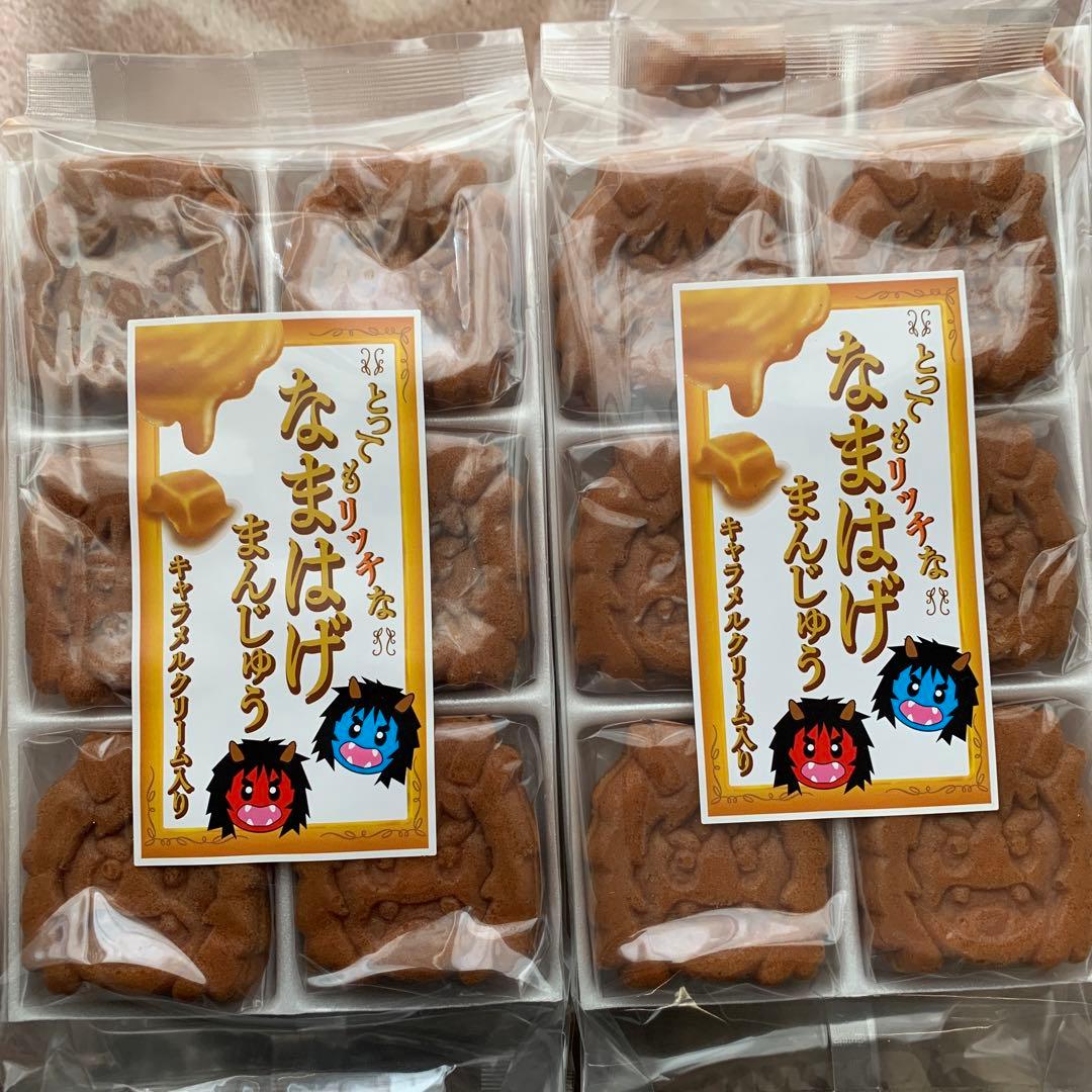 和菓子　秋田銘菓　フジタ製菓　なまはげ饅頭キャラメルクリーム入り饅頭　2袋