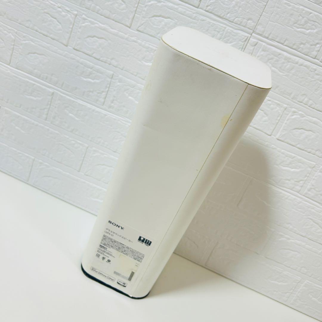 【美品 廃盤品】①SONY グラスサウンドスピーカー LSPX-S1