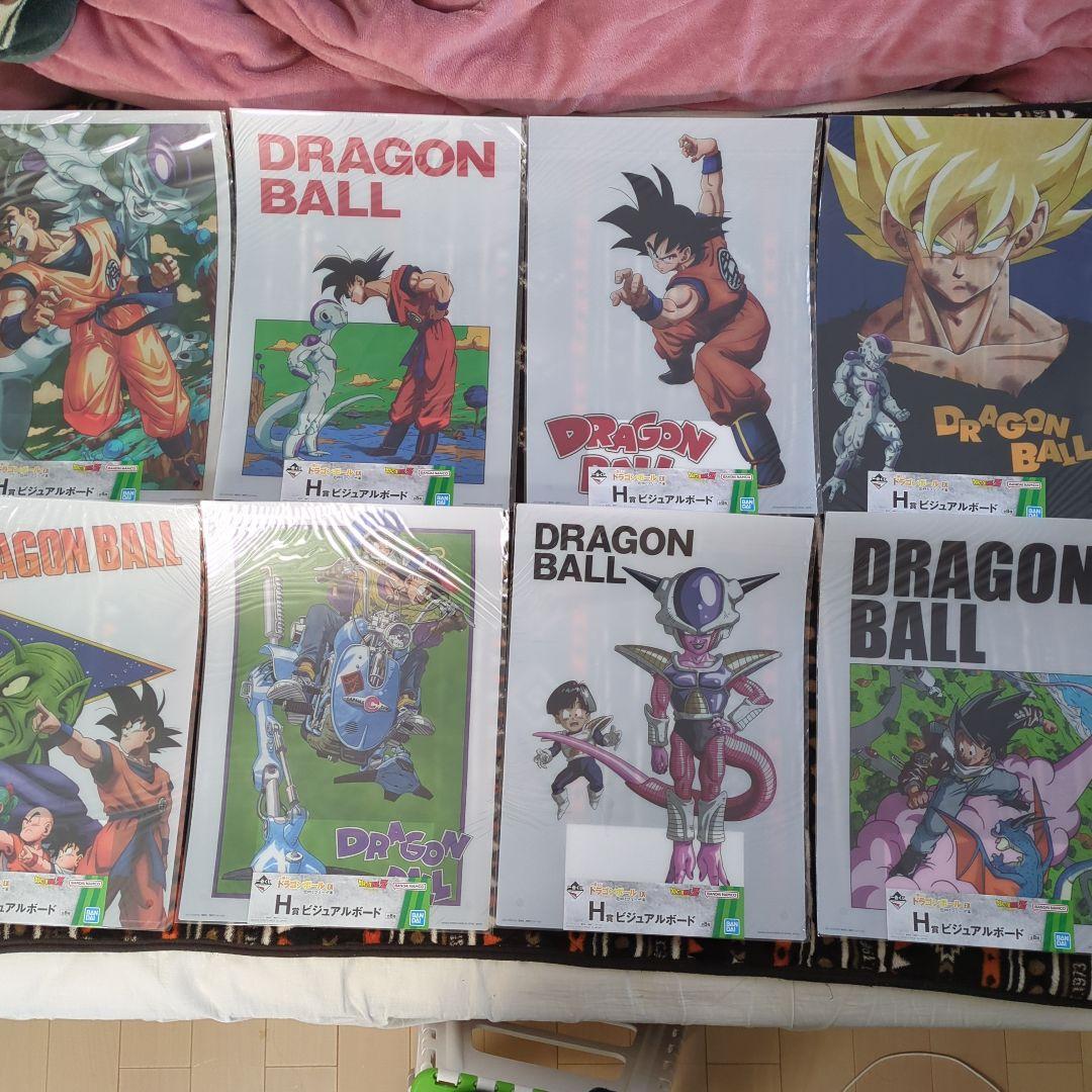 明徳一番くじドラゴンボールEX 5タイトル全34種類 ビジュアルボード