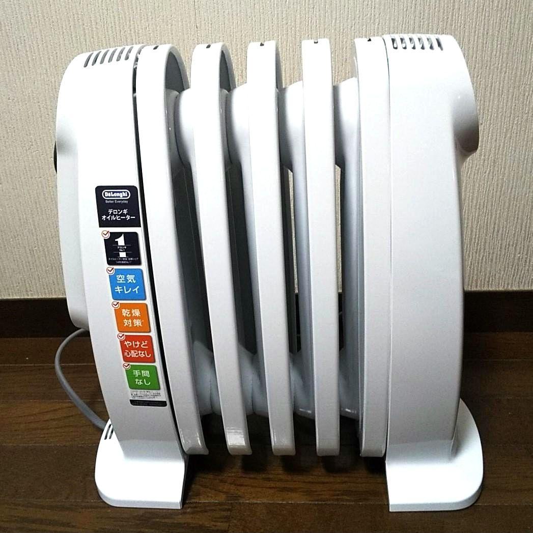 【美品】DeLonghi デロンギ ミニオイルヒーター NJM0505 1~3畳