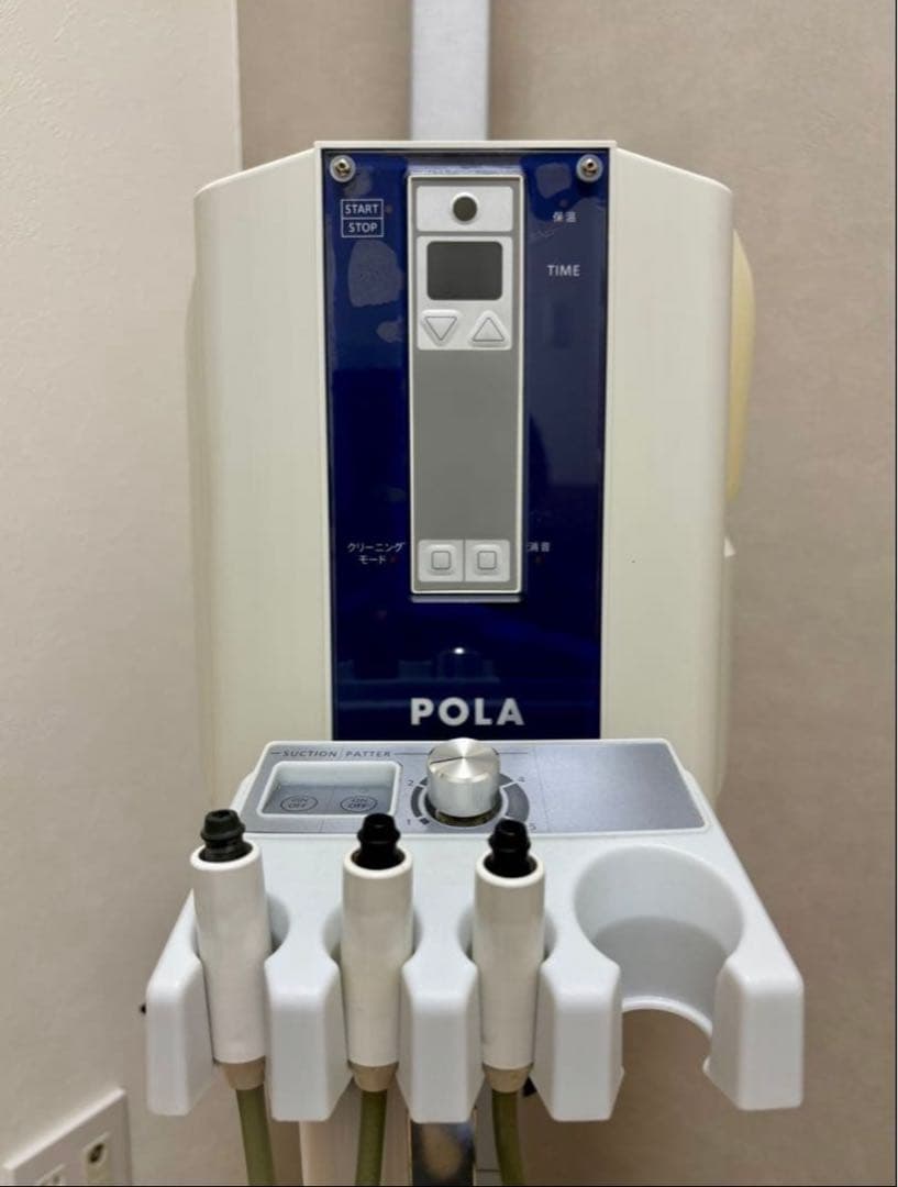 【☺︎】タカラベルモント　ノアージュ※中間フィルター・フィルターチューブなし