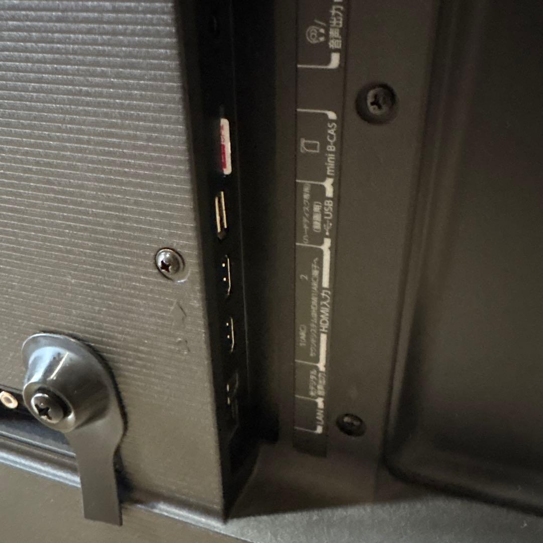 東芝 液晶テレビ REGZA 32S24 2024年製