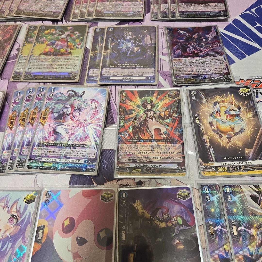 ハロパピトリガー ブラグドマイヤーデッキセット　オマケ付き