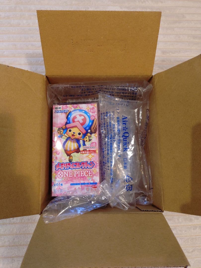 ワンピース EB-01 メモリアルコレクション 未開封BOX DOPAオリパ当選