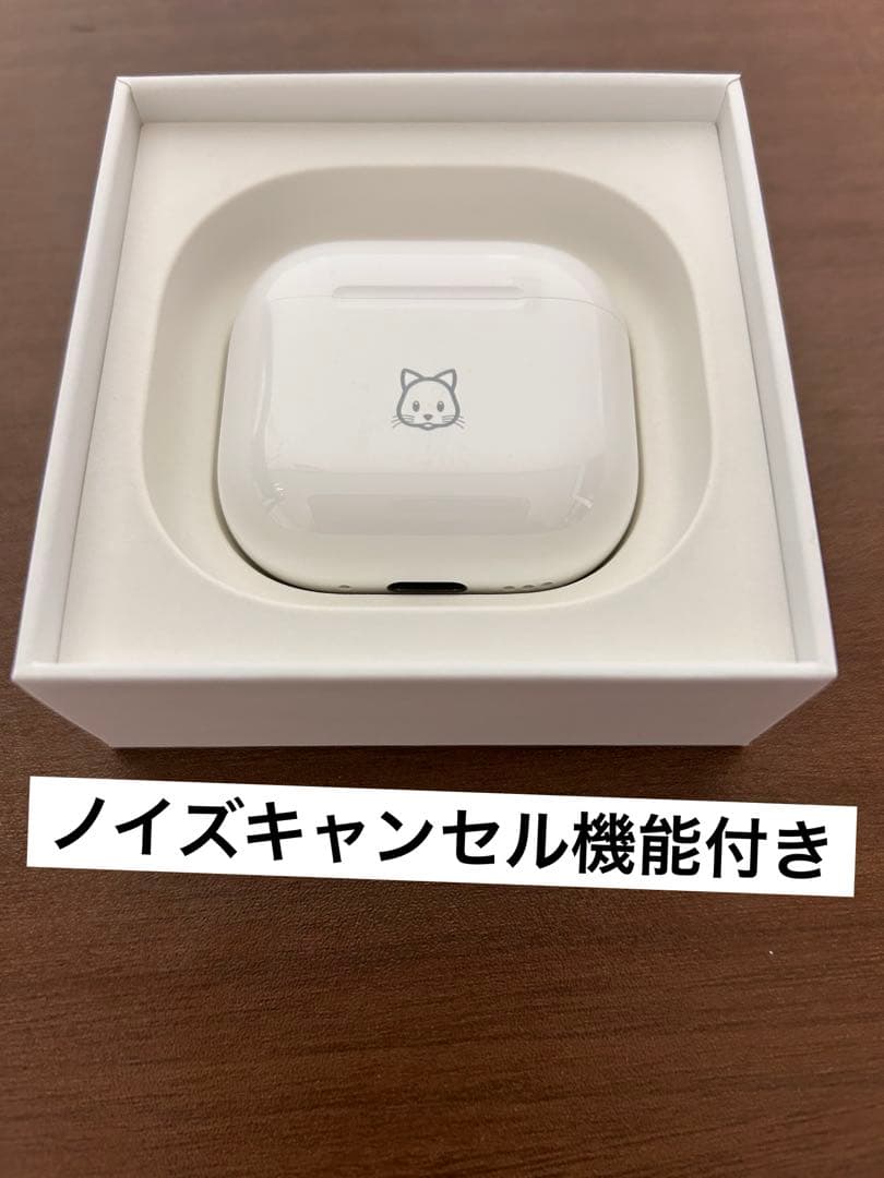 【刻印付き】AirPods 4 アクティブノイズキャンセリング