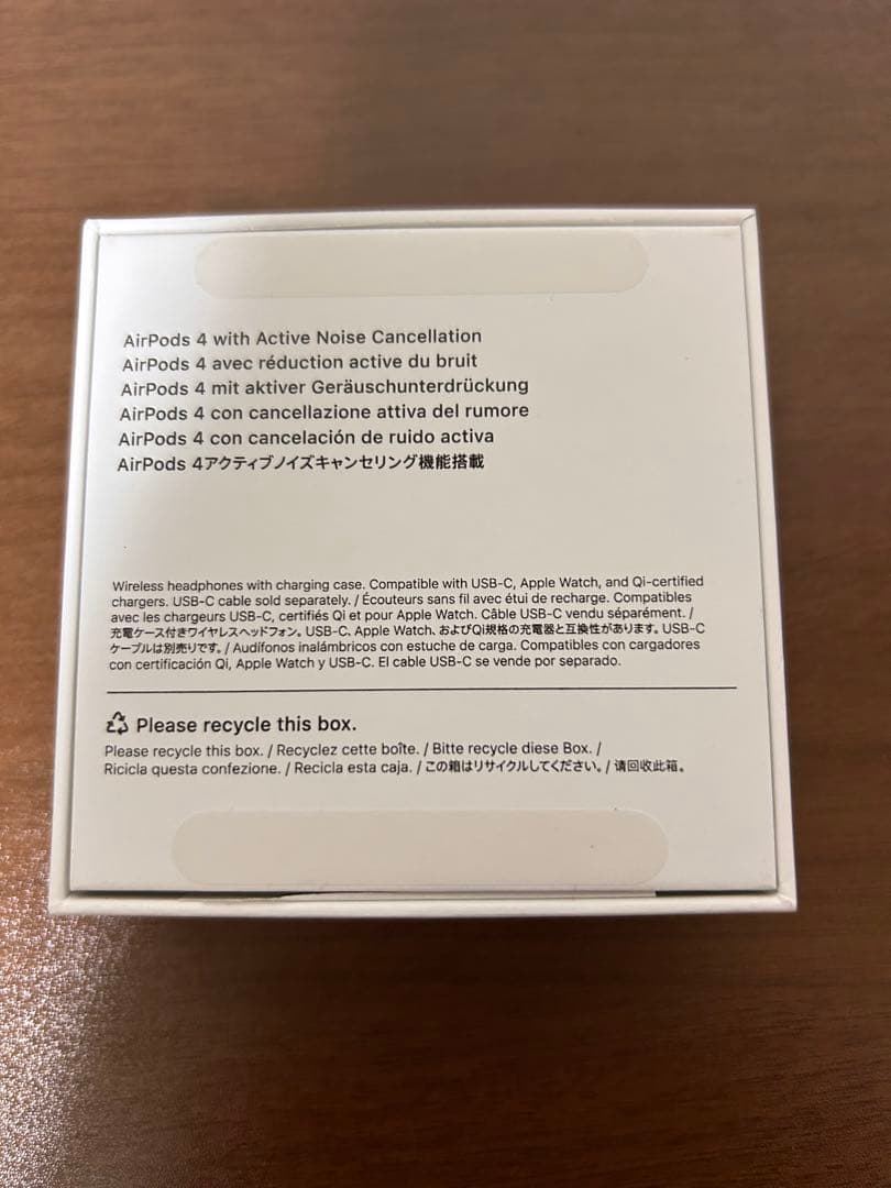 【刻印付き】AirPods 4 アクティブノイズキャンセリング