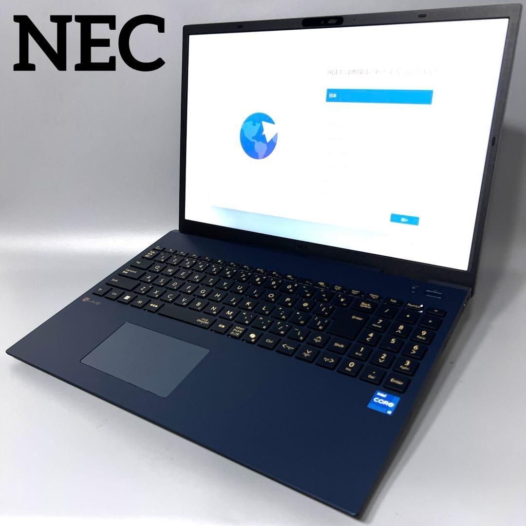 NEC LAVIE ノートPC N1655/KAL 16型 2025年夏モデル