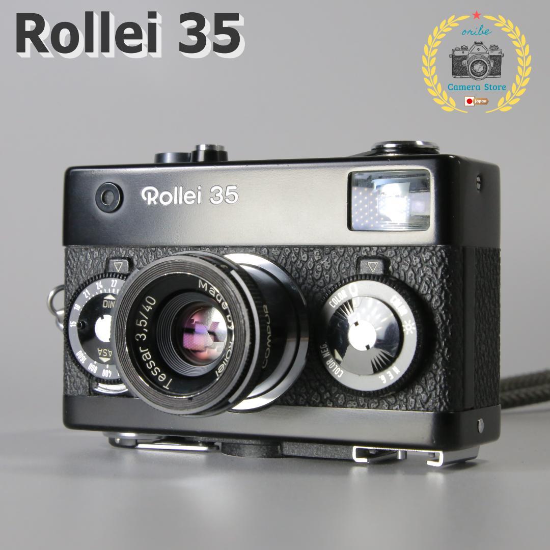 ☆完全動作☆美品☆ローライ35　ROLLEI シンガポール　＃143