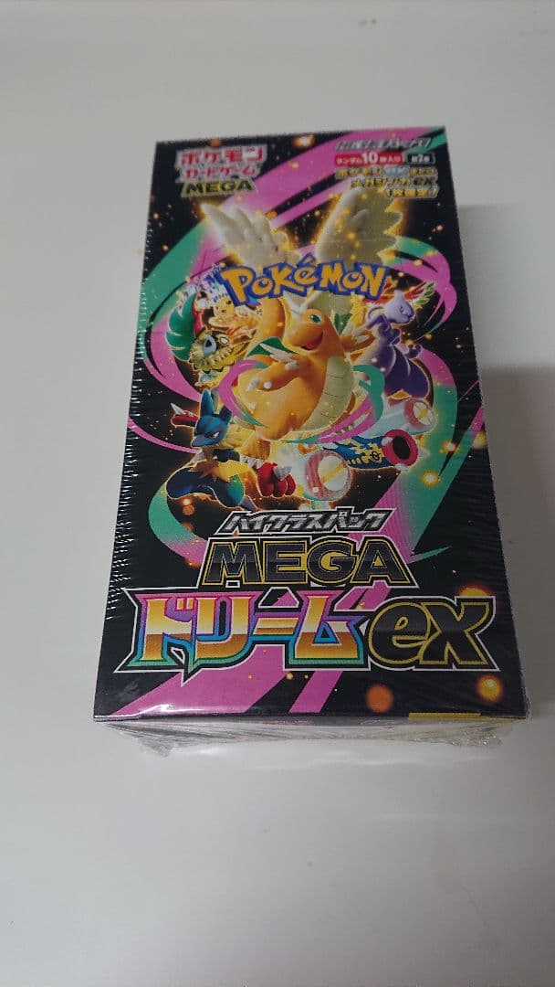 ポケモンカードゲーム MEGA ドリームEX 10パック入りシュリンク付き