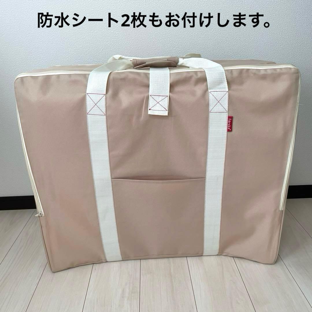 ファルスカ farska コンパクトベッド フィット L ベージュ