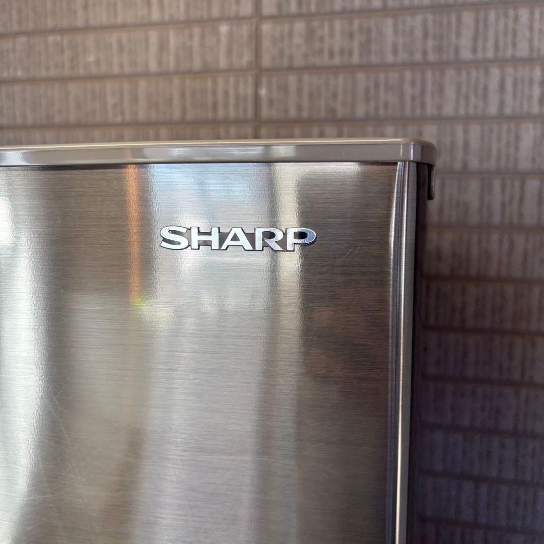 2021年製 225L 冷蔵庫 おしゃれステンレス シャープ【地域限定配送無料】