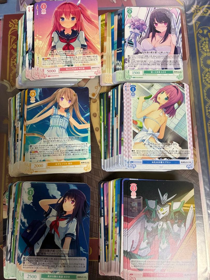 ヴァイスシュヴァルツロゼ sprite RR以下4コン蒼の彼方のフォーリズム