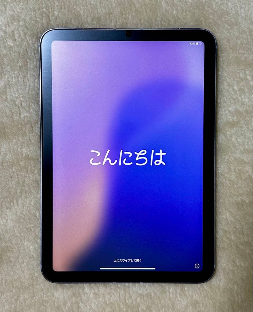 iPad mini Wi-Fi Cellular 64G パープルSIMフリー