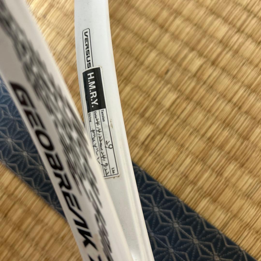 ラケット(軟式用) GEOBREAK70VS