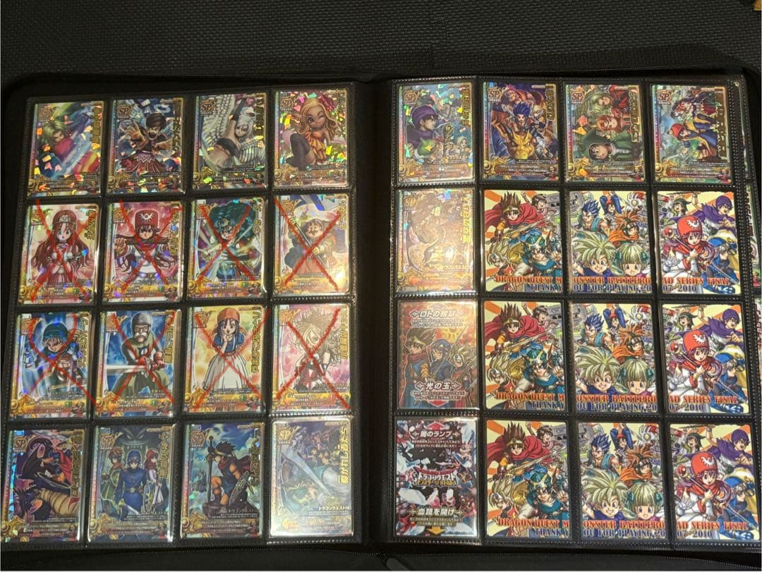 ドラゴンクエストモンスターバトルロード& ダイの大冒険クロスブレイド　まとめ売り