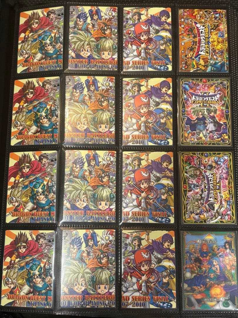 ドラゴンクエストモンスターバトルロード& ダイの大冒険クロスブレイド　まとめ売り