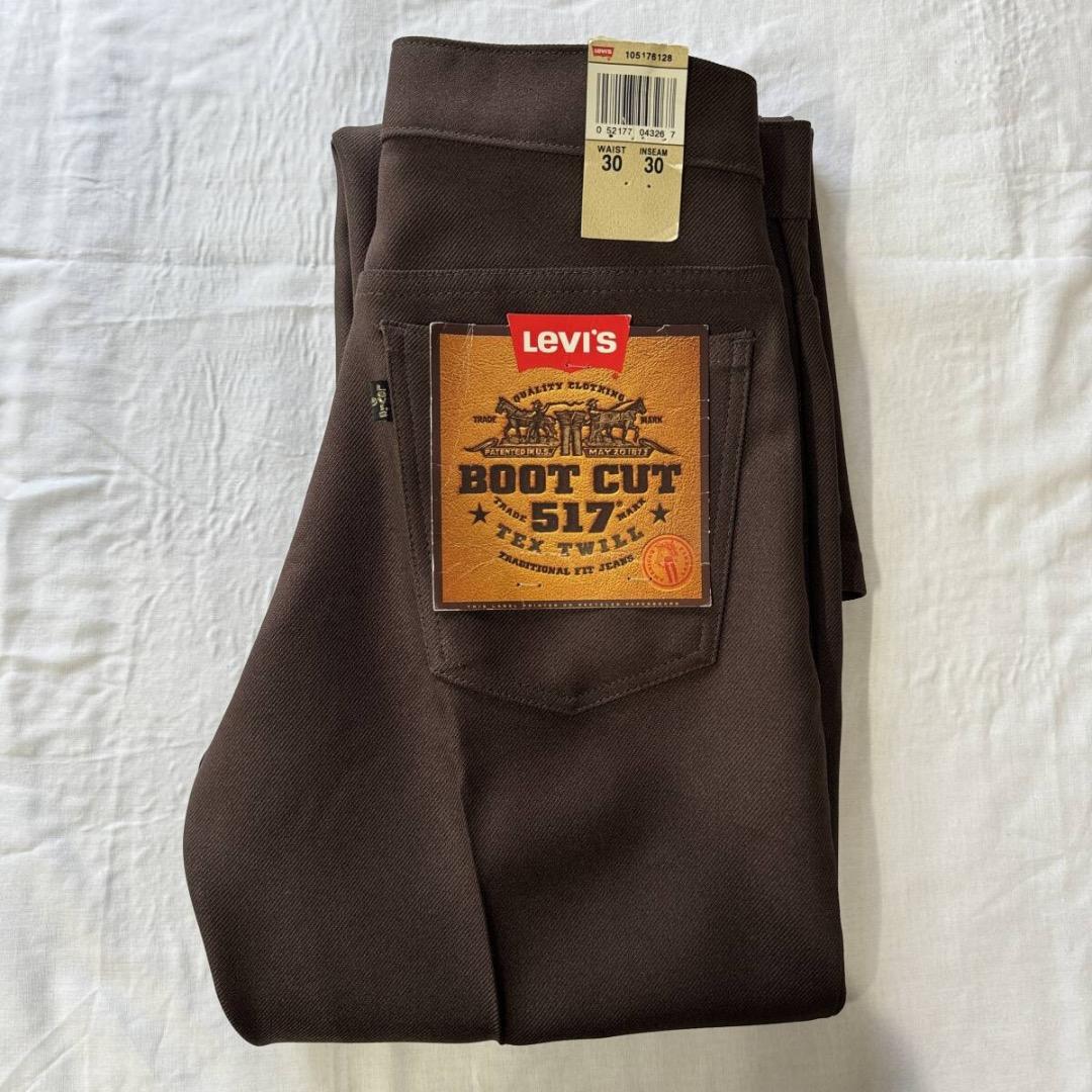デッドストック　リーバイス　517 スタプレ　スラックス　ブーツカット　パンツ