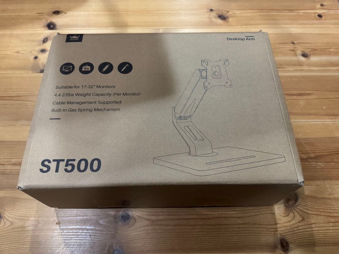 huion モニターアーム ST500
