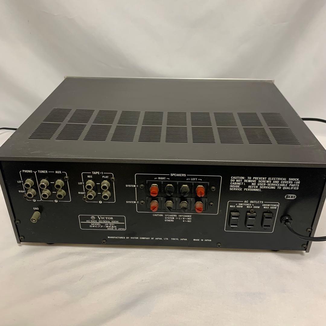 ビクター　Victor オーディオ4点セット　アンプ　ラジオ　カセット　レコード