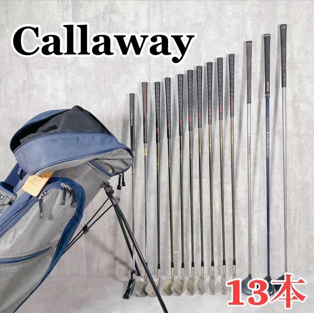 V058 キャロウェイ 他 メンズ ゴルフ クラブ セット 13本入
