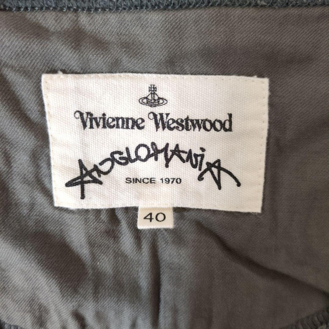 Vivienne Westwood オーブフルジップパーカー