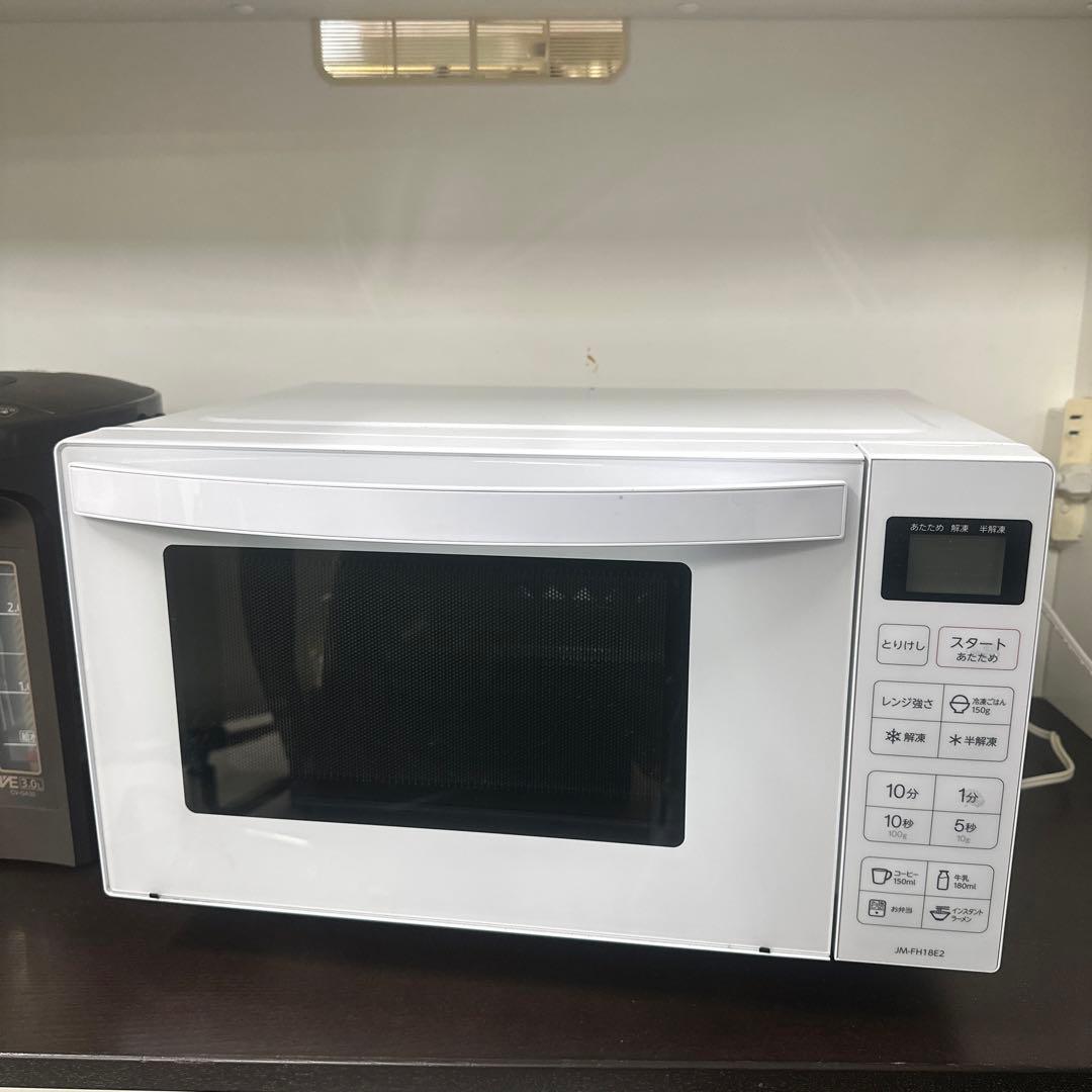 2023年製・極美品】Haier フラット式 電子レンジ JM-FH18E2