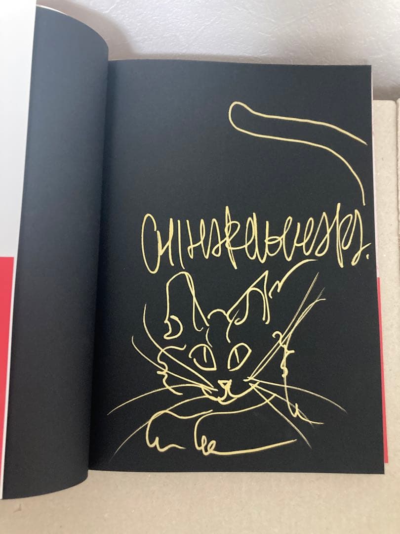 直筆サイン vitalism 木原千春 作品集 シルクスクリーン ED100