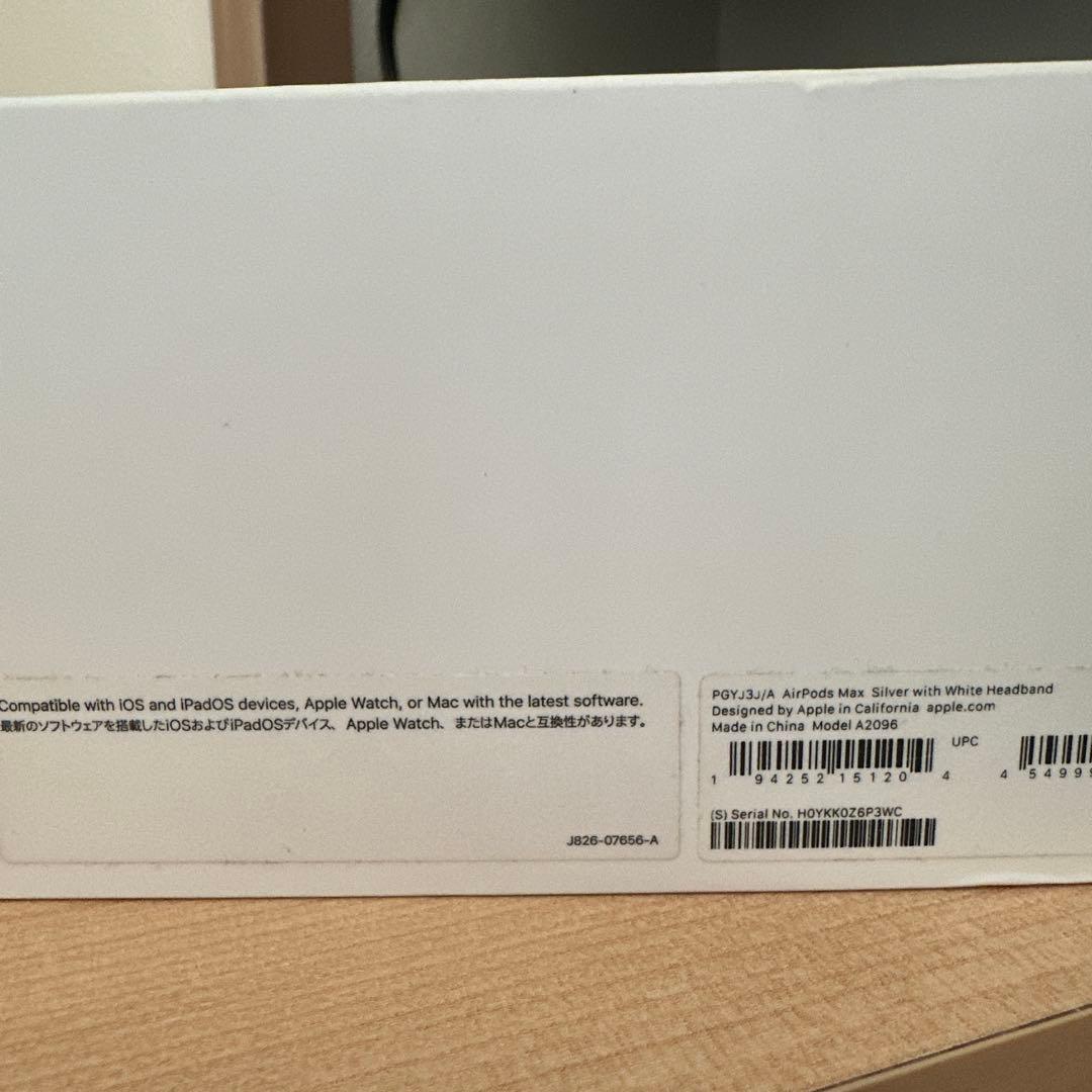 ヘッドホン AirPodsMAX