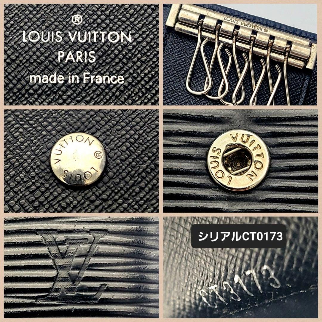 ルイヴィトン エピ ミュルティクレ6 キーケース 6連 鍵 M63812