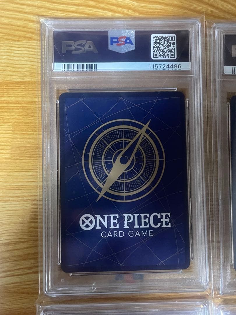 新たなる皇帝 手配書SP 4連番