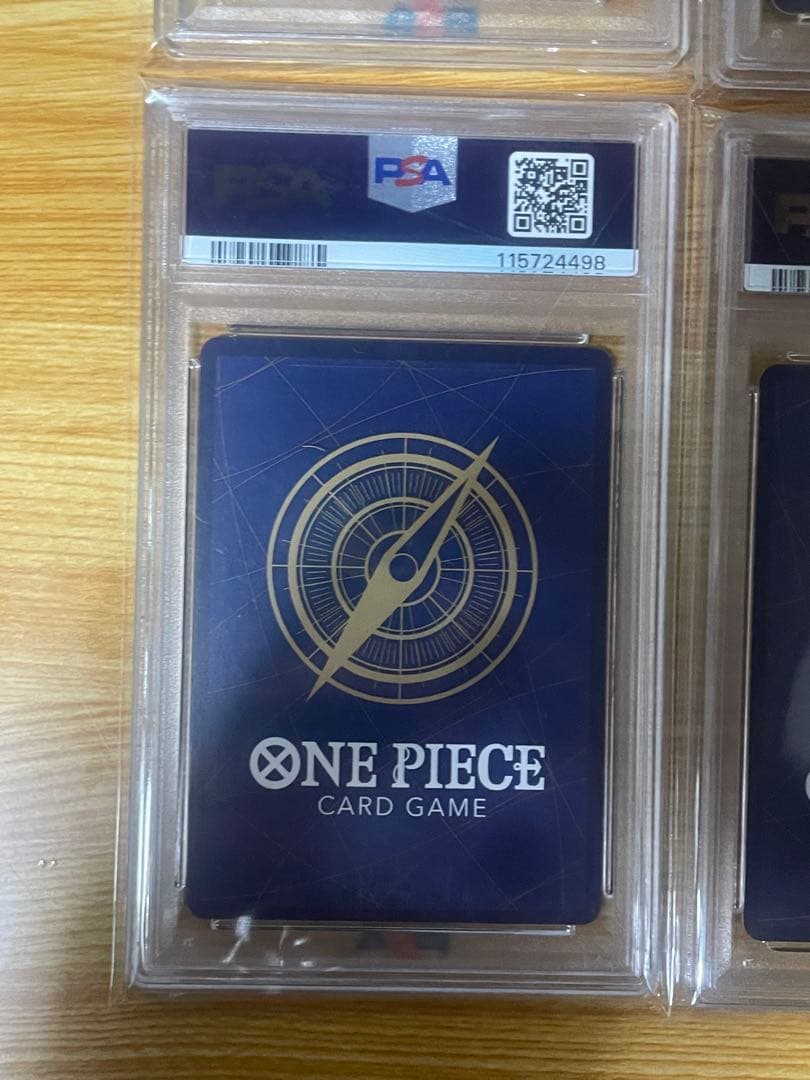 新たなる皇帝 手配書SP 4連番