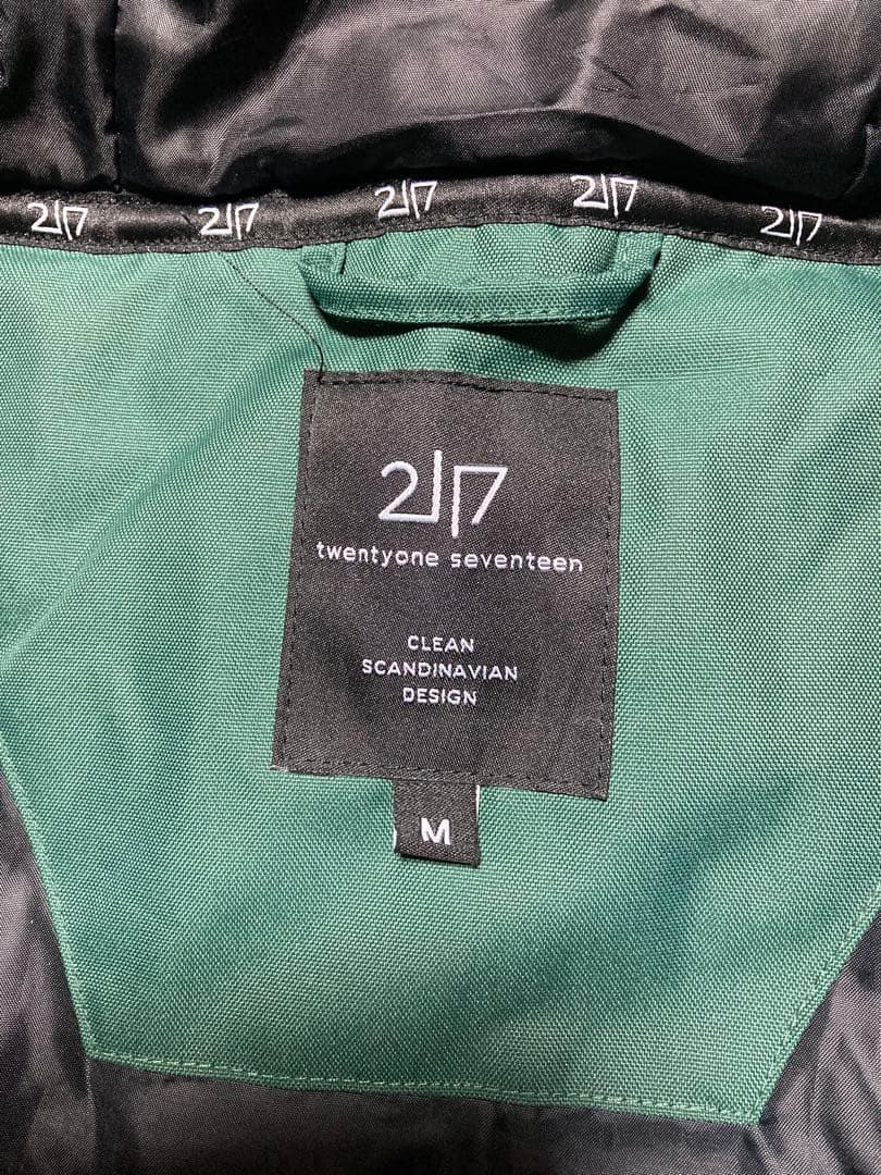 グリーンスキーウェアセット（ジャケット・パンツ）