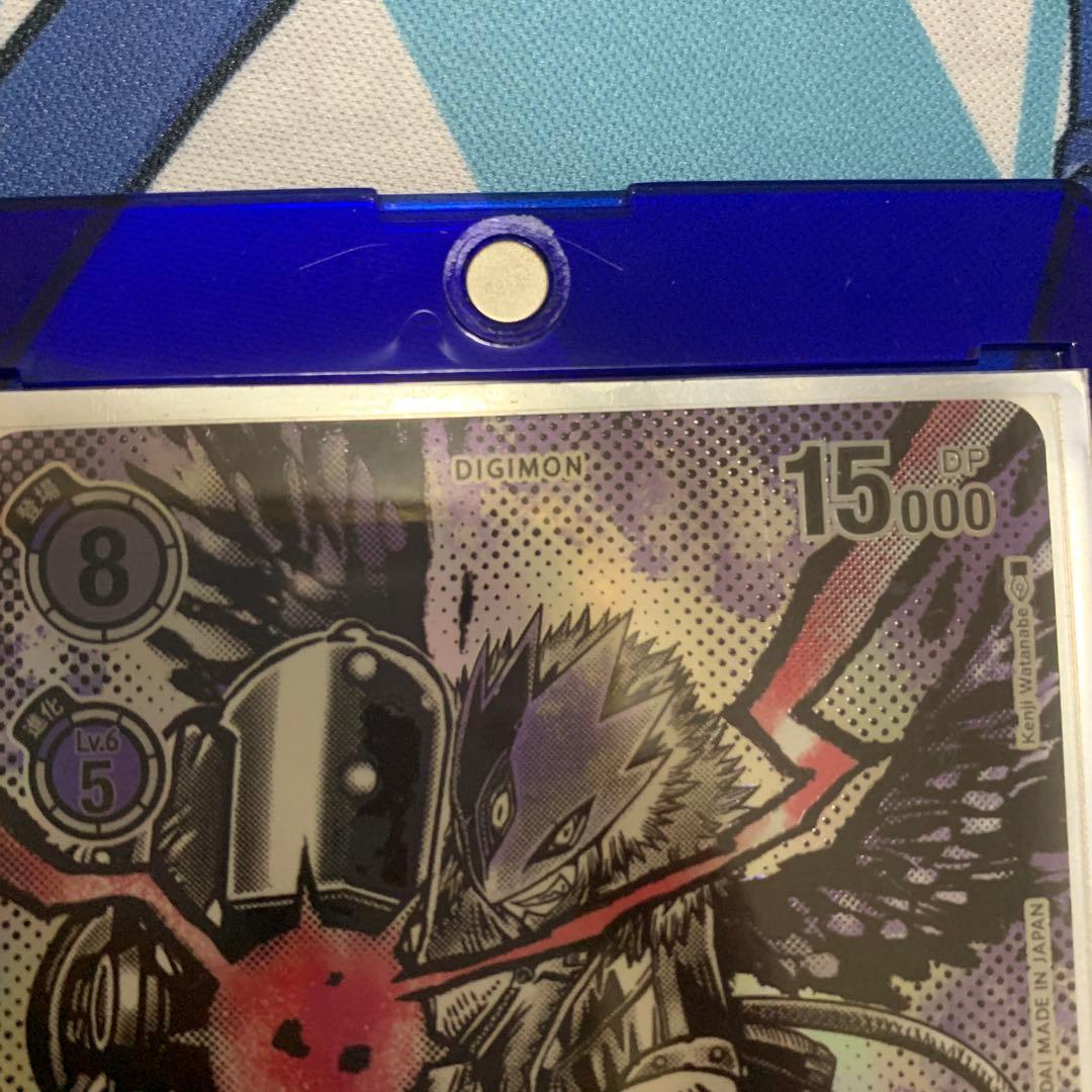 デジモンカード ベルゼブモン：ブラストモード BT19-074