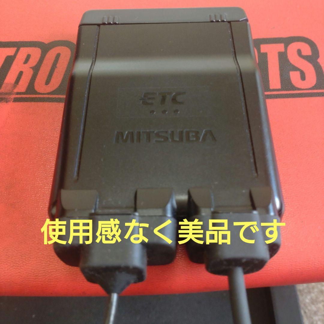 バイク用　ETC　車載器　ミツバ　BE61　（検索用）ETC2.0　1084