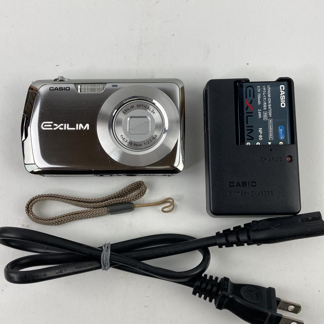 【動作確認済】CASIO EXILIM EX-Z1 デジカメ シルバー コンデジ