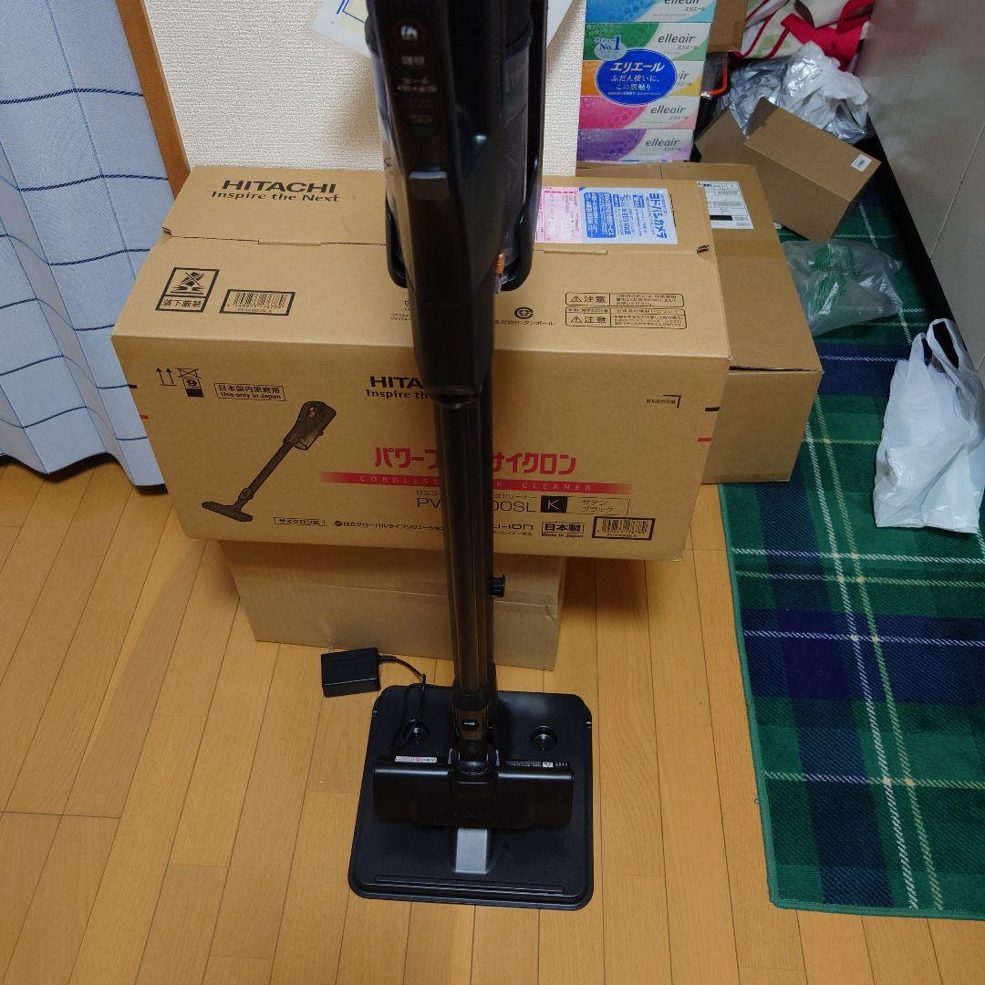 最高級日立パワーブーストサイクロン処分