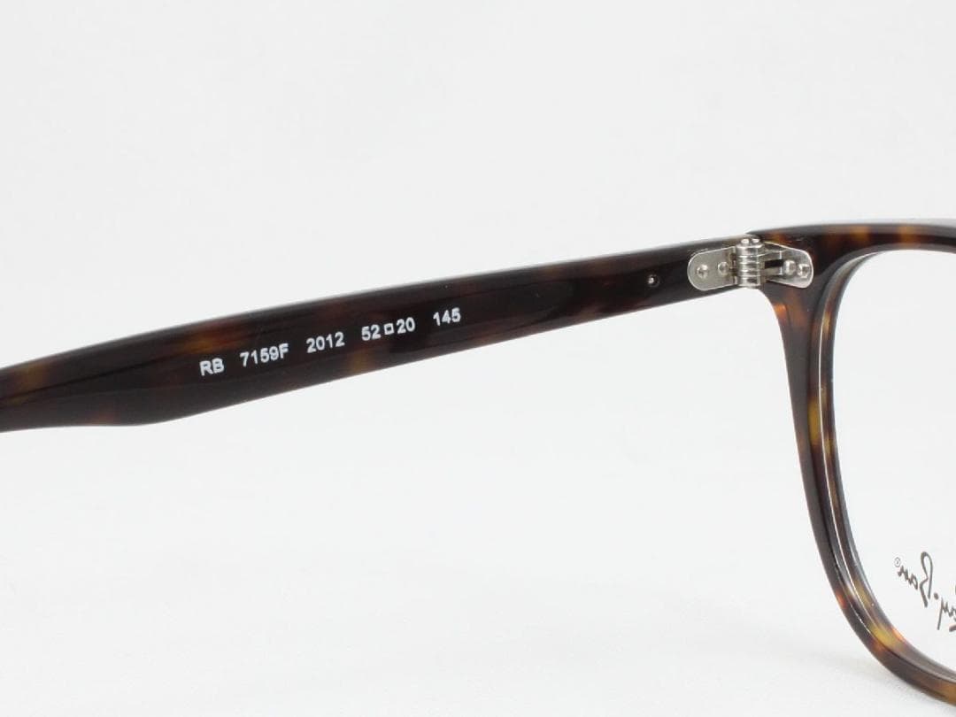 レイバン RX7159F-2012 ライトグレー調光サングラス ケース無し