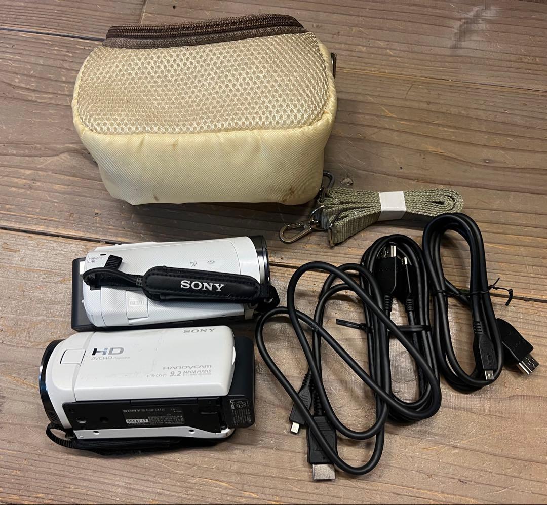 SONY HDR-CX420 ハンディカム 9.2MP 2台 ソニー