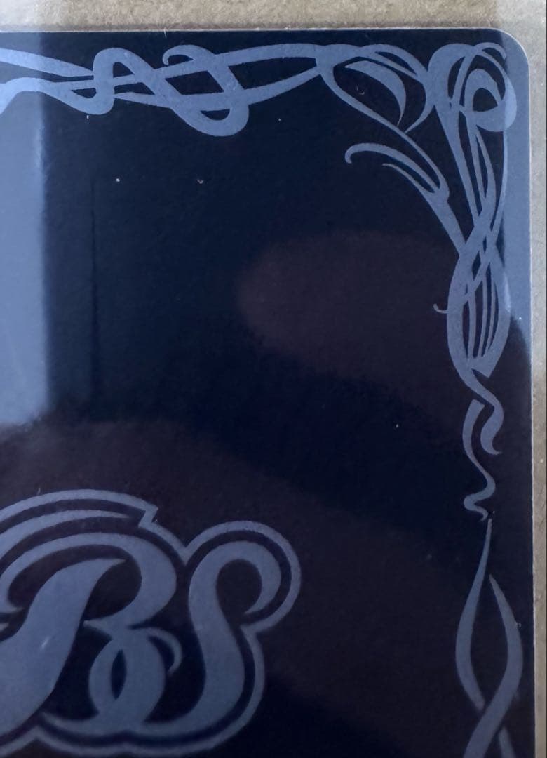 バトスピ　太陽龍ジーク・アポロドラゴンXV